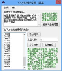 互聯(lián)網(wǎng)浪潮下的軟件開(kāi)發(fā)黃金時(shí)代